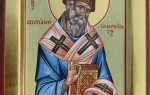 Православные молитвы Спиридону Тримифунтскому о работе и достатке