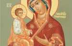 Начинается Неделя молитвы по всей России с 8 по 14 октября — православная социальная сеть «Елицы»