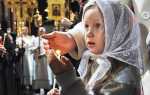 Православные молитвы детей о родителях живых за здравие