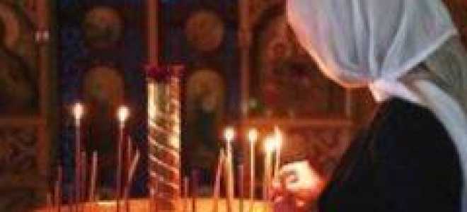Главные молитвы православных: «Отче наш», Песнь Богородице, молитва «Символ Веры»