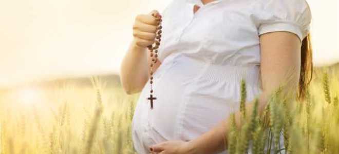 Молитва Николаю Чудотворцу о беременности и зачатии. Молитва Николаю Чудотворцу о сохранении беременности