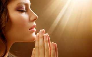 Как отвлечься от дурных мыслей в голове и перестать накручивать себя: сильная молитва от страха