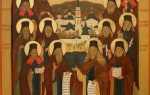Молитва Оптинских старцев на начало дня — благословение на всю семью