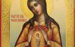 Молитва Божией Матери пред иконой Ее «Помощница в родах»