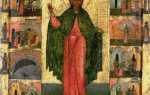 Молитва великомученице Анастасии, именуемой «Узорешительница»