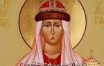 Молитва святой Ольге — первопрестольной княгине Киевской
