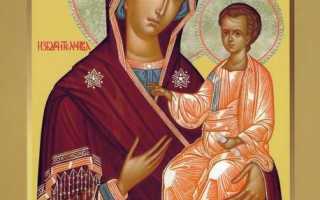 Икона Пресвятой Богородицы «Избавительница от бед»: в чем помогает